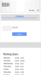Mobile Screenshot of image.simplybook.me